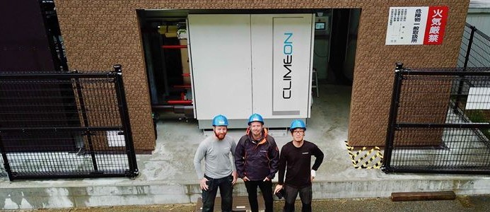 Investerare förvärvar större aktiepost i Climeon