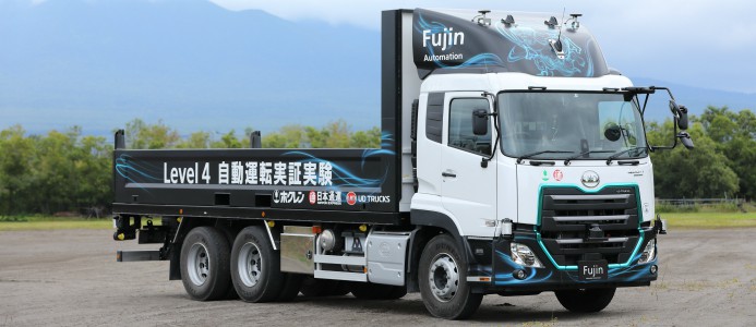 Volvo säljer UD Trucks för 20 miljarder kronor