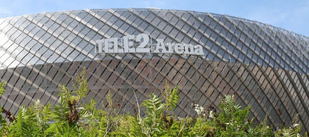 Premiärdags för Stockholms nya multiarena