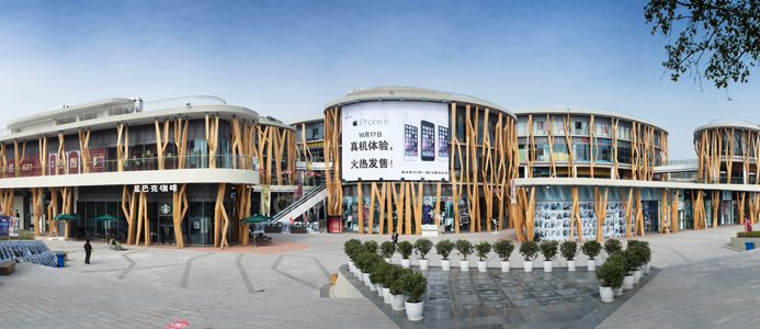 Ny brandnorm öppnar för ökat träbyggande