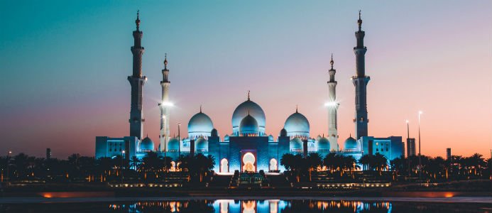 Arabvärldens första kärnkraftverk