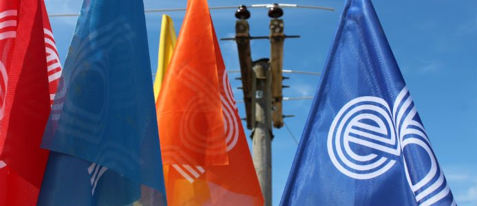 EBR 2022: Eskilstuna Strängnäs Energi och Miljö