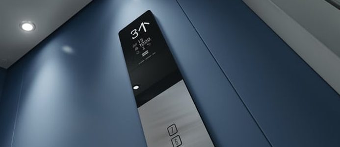 Riksbyggen tecknar ramavtal med KONE